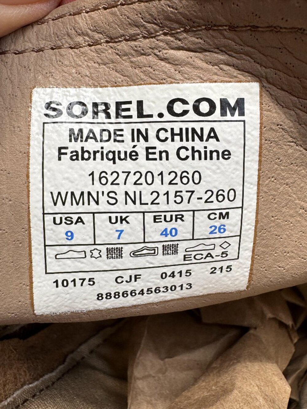 Sorel Major Carly Brown Leather & Canvas Lace Up Side Zip Combat Boots Womens 9 - Picture 12 of 16